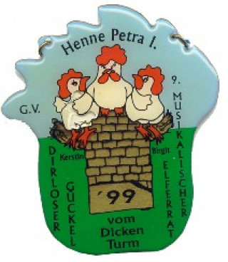 1999 Petra